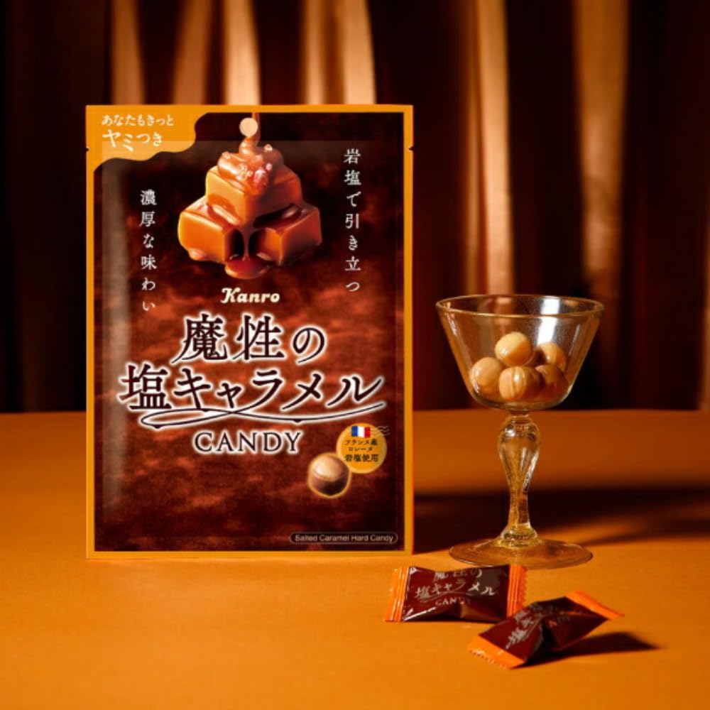 Amazon.co.jp: カンロ 魔性の塩キャラメルキャンディ 65g×4袋 : 食品